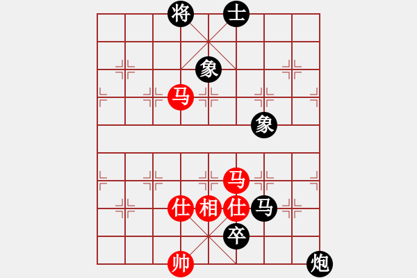 象棋棋譜圖片：奧巴馬[1250160878] -VS- 流星雨象棋[709576183] - 步數(shù)：164 