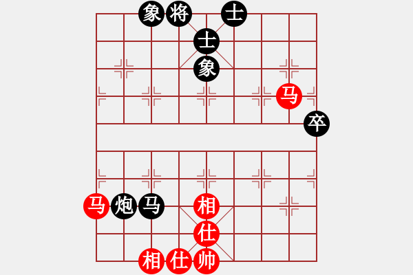 象棋棋譜圖片：奧巴馬[1250160878] -VS- 流星雨象棋[709576183] - 步數(shù)：80 