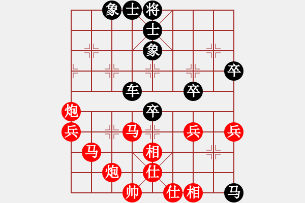 象棋棋谱图片：阎大长官(6段)-负-战神之舞(2段) - 步数：100 