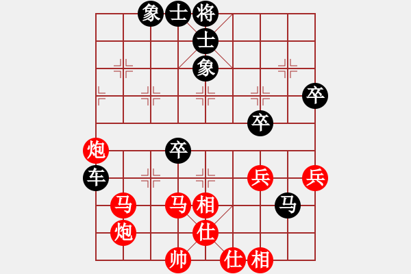 象棋棋谱图片：阎大长官(6段)-负-战神之舞(2段) - 步数：110 