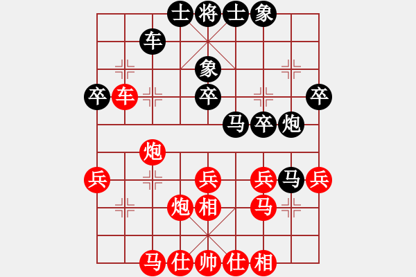 象棋棋谱图片：阎大长官(6段)-负-战神之舞(2段) - 步数：50 