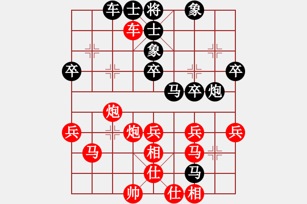 象棋棋谱图片：阎大长官(6段)-负-战神之舞(2段) - 步数：70 