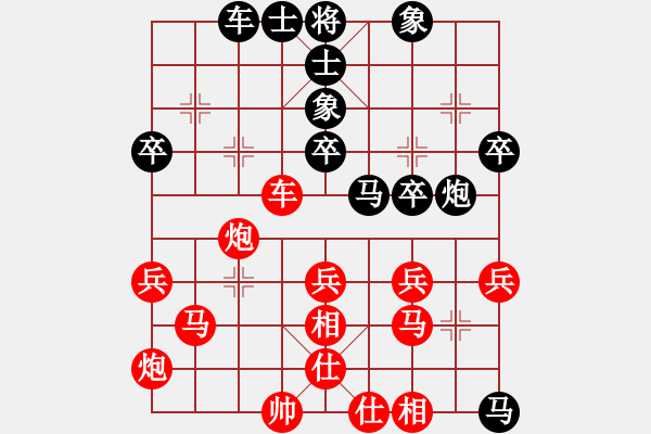 象棋棋谱图片：阎大长官(6段)-负-战神之舞(2段) - 步数：80 