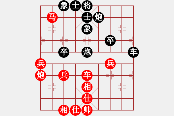 象棋棋譜圖片：llxxbblxb(9星)-負-刀鈍刃乏(9星) - 步數(shù)：60 