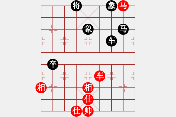 象棋棋譜圖片：2006年迪瀾杯弈天聯(lián)賽第二輪：心隨風散(日帥)-和-名瓊何仙姑(1段) - 步數(shù)：100 