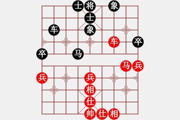 象棋棋譜圖片：2006年迪瀾杯弈天聯(lián)賽第二輪：心隨風散(日帥)-和-名瓊何仙姑(1段) - 步數(shù)：50 