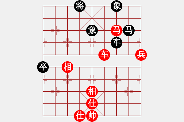 象棋棋譜圖片：2006年迪瀾杯弈天聯(lián)賽第二輪：心隨風散(日帥)-和-名瓊何仙姑(1段) - 步數(shù)：90 