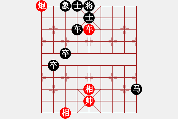 象棋棋譜圖片：龍人[1125182169] -VS- jkwjkw[908547212] - 步數(shù)：100 