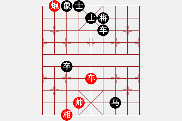 象棋棋譜圖片：龍人[1125182169] -VS- jkwjkw[908547212] - 步數(shù)：120 