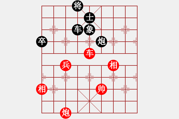 象棋棋譜圖片：百思不得棋解[575644877] -VS- 無棋無欲[849154844] - 步數(shù)：120 