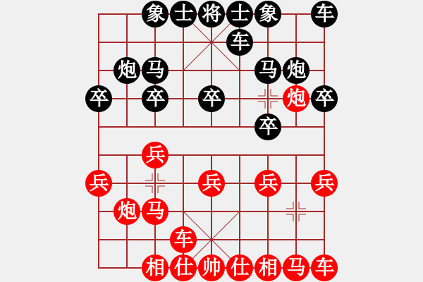 象棋棋譜圖片：105彰化媽祖杯高段組第二輪劉國華先勝江昆逸 - 步數(shù)：10 