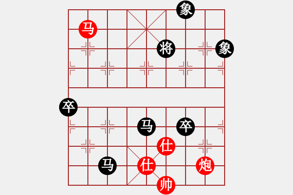 象棋棋譜圖片：小蚌埠村人(5段)-負-衛(wèi)冕分(2段) - 步數：161 