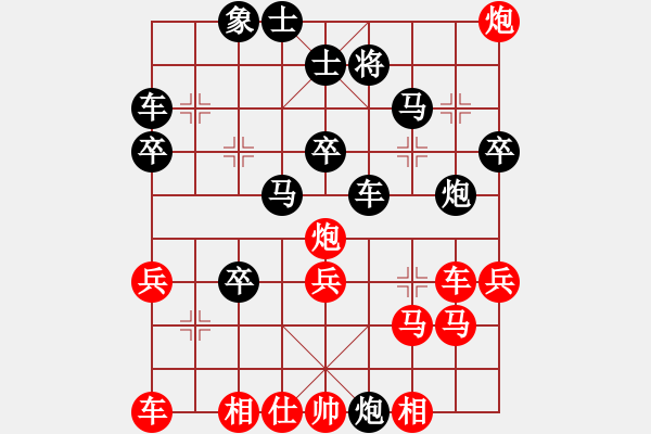 象棋棋谱图片：鑫福网吧(5段)-负-sjgj(月将) - 步数：40 