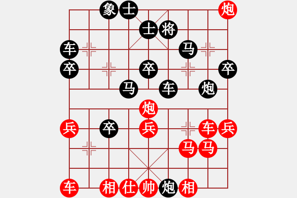 象棋棋譜圖片：鑫福網(wǎng)吧(5段)-負-sjgj(月將) - 步數(shù)：40 