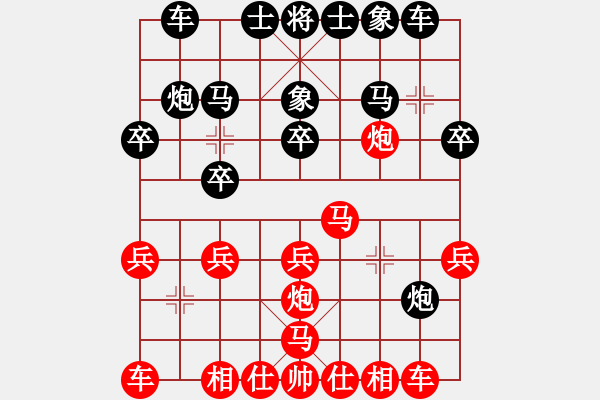 象棋棋譜圖片：2023.5.19.6先勝探頭炮 - 步數(shù)：20 