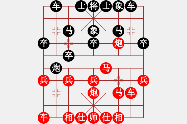 象棋棋譜圖片：2023.5.19.6先勝探頭炮 - 步數(shù)：23 