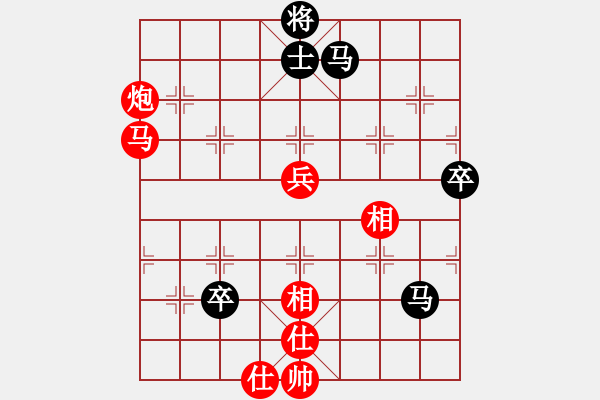 象棋棋譜圖片：dafuyuan(9段)-勝-hongkongss(9段) - 步數(shù)：100 