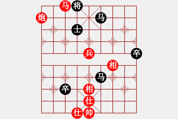 象棋棋譜圖片：dafuyuan(9段)-勝-hongkongss(9段) - 步數(shù)：110 