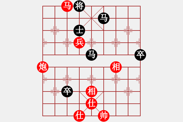 象棋棋譜圖片：dafuyuan(9段)-勝-hongkongss(9段) - 步數(shù)：120 