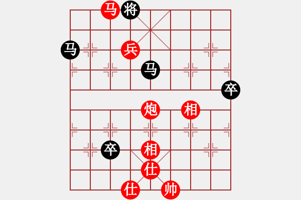 象棋棋譜圖片：dafuyuan(9段)-勝-hongkongss(9段) - 步數(shù)：130 