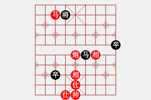 象棋棋譜圖片：dafuyuan(9段)-勝-hongkongss(9段) - 步數(shù)：140 