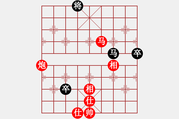 象棋棋譜圖片：dafuyuan(9段)-勝-hongkongss(9段) - 步數(shù)：150 