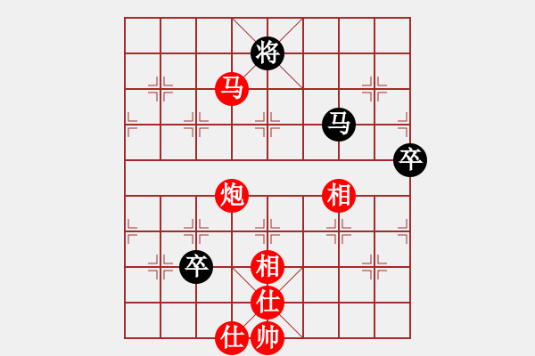 象棋棋譜圖片：dafuyuan(9段)-勝-hongkongss(9段) - 步數(shù)：160 