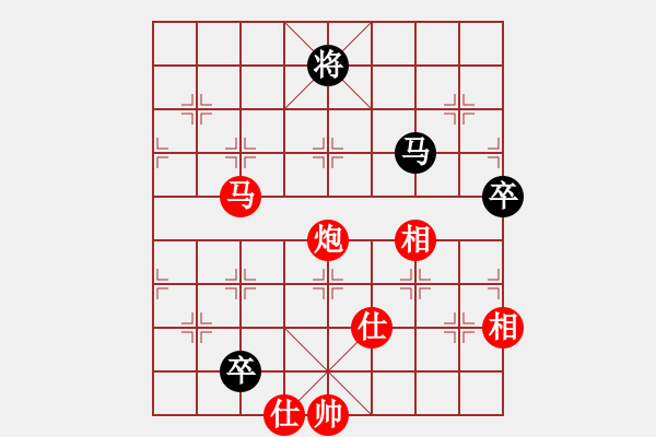 象棋棋譜圖片：dafuyuan(9段)-勝-hongkongss(9段) - 步數(shù)：170 