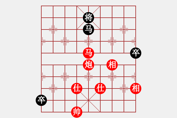 象棋棋譜圖片：dafuyuan(9段)-勝-hongkongss(9段) - 步數(shù)：180 