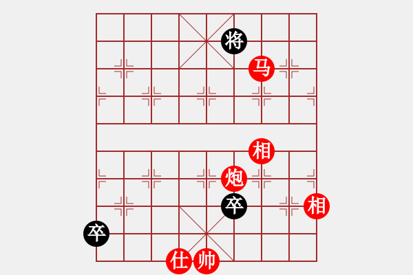 象棋棋譜圖片：dafuyuan(9段)-勝-hongkongss(9段) - 步數(shù)：200 