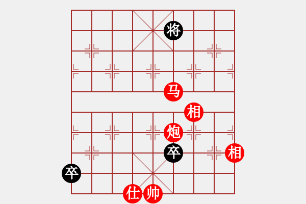 象棋棋譜圖片：dafuyuan(9段)-勝-hongkongss(9段) - 步數(shù)：201 