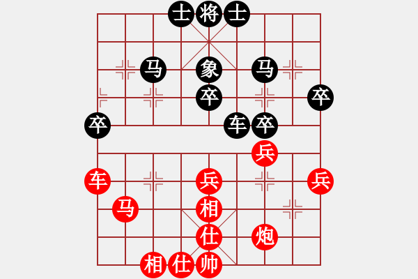 象棋棋譜圖片：dafuyuan(9段)-勝-hongkongss(9段) - 步數(shù)：50 