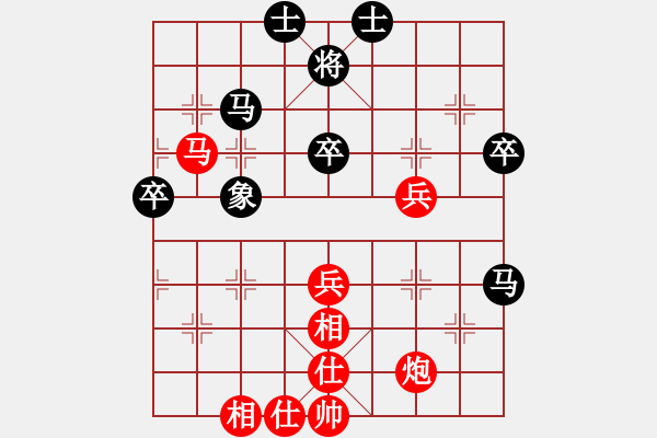 象棋棋譜圖片：dafuyuan(9段)-勝-hongkongss(9段) - 步數(shù)：60 