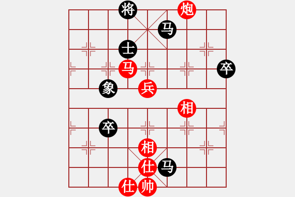 象棋棋譜圖片：dafuyuan(9段)-勝-hongkongss(9段) - 步數(shù)：90 