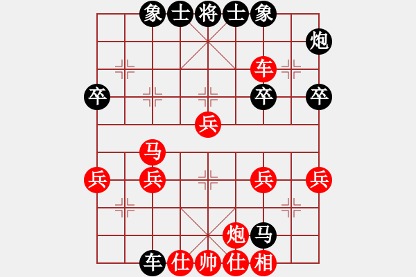 象棋棋譜圖片：頓挫 引將（帥）局例9 - 步數(shù)：10 