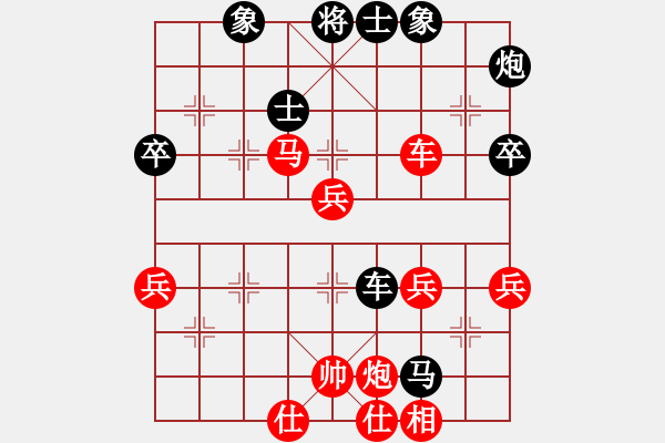 象棋棋譜圖片：頓挫 引將（帥）局例9 - 步數(shù)：17 