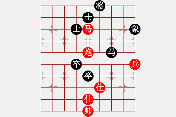 象棋棋譜圖片：黨斐 先勝 陳志全 - 步數(shù)：130 