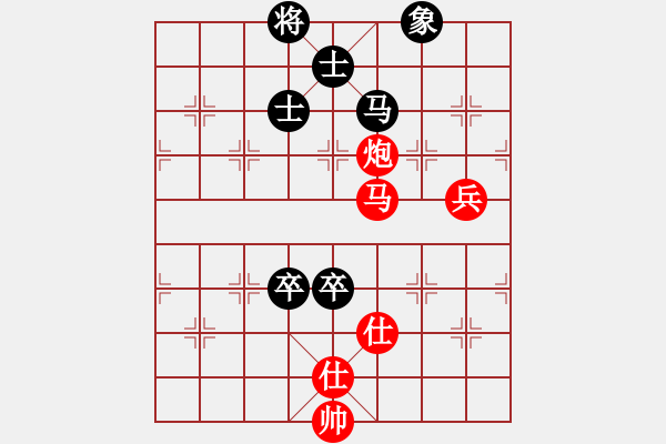 象棋棋谱图片：党斐 先胜 陈志全 - 步数：140 