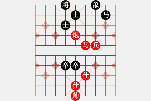 象棋棋譜圖片：黨斐 先勝 陳志全 - 步數(shù)：146 