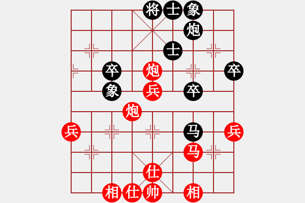 象棋棋譜圖片：dijia(5段)-勝-江南一匹狼(7段) - 步數(shù)：50 