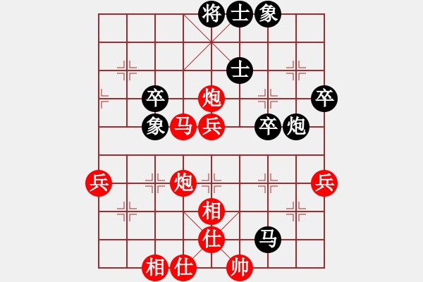 象棋棋譜圖片：dijia(5段)-勝-江南一匹狼(7段) - 步數(shù)：60 