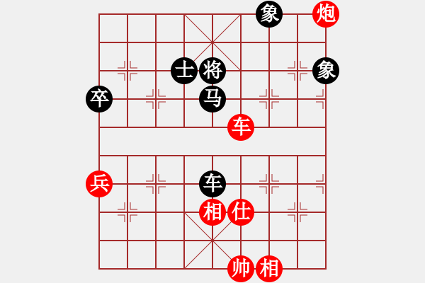 象棋棋谱图片：金波 先负 李少庚 - 步数：120 