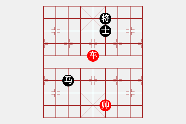 象棋棋譜圖片：象棋愛好者挑戰(zhàn)亞艾元小棋士 2023-04-03 - 步數(shù)：10 