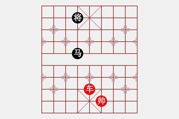 象棋棋譜圖片：象棋愛好者挑戰(zhàn)亞艾元小棋士 2023-04-03 - 步數(shù)：20 