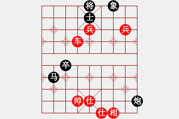 象棋棋譜圖片：友情庫(8段)-勝-送分的女孩(9段) - 步數(shù)：100 