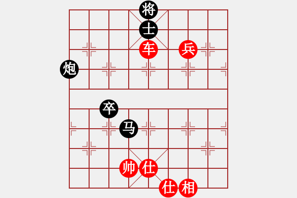 象棋棋譜圖片：友情庫(8段)-勝-送分的女孩(9段) - 步數(shù)：110 