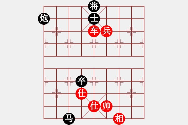 象棋棋譜圖片：友情庫(8段)-勝-送分的女孩(9段) - 步數(shù)：120 