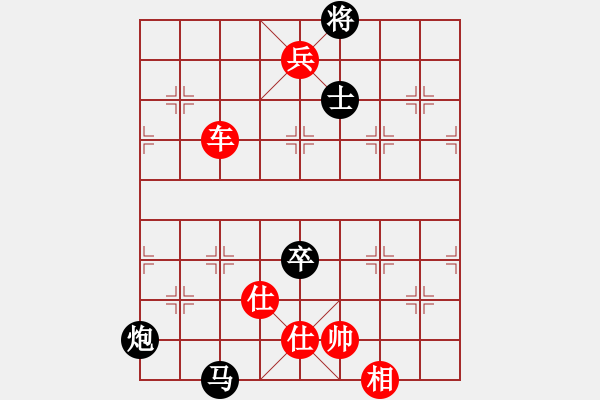 象棋棋譜圖片：友情庫(8段)-勝-送分的女孩(9段) - 步數(shù)：140 