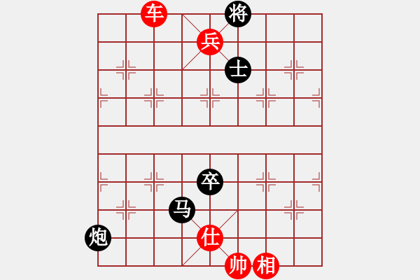 象棋棋譜圖片：友情庫(8段)-勝-送分的女孩(9段) - 步數(shù)：143 