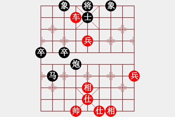 象棋棋譜圖片：友情庫(8段)-勝-送分的女孩(9段) - 步數(shù)：80 